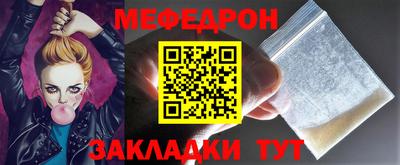 индика Будённовск