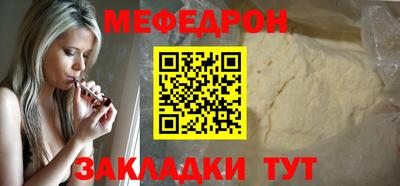 индика Будённовск