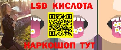 ALPHA PVP Бугуруслан