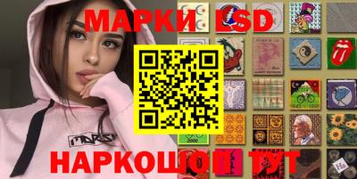 ALPHA PVP Бугуруслан