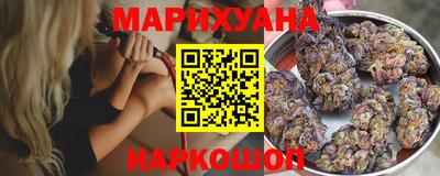 прущая мука Бузулук