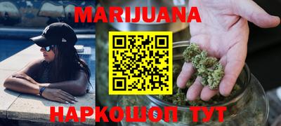 прущая мука Бузулук