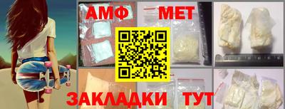 прущая мука Бузулук