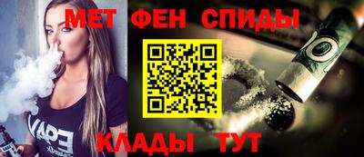 индика Будённовск
