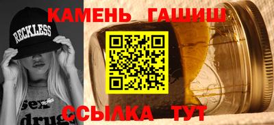 ALPHA PVP Бугуруслан