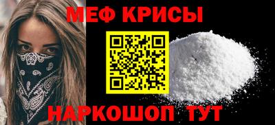 индика Будённовск